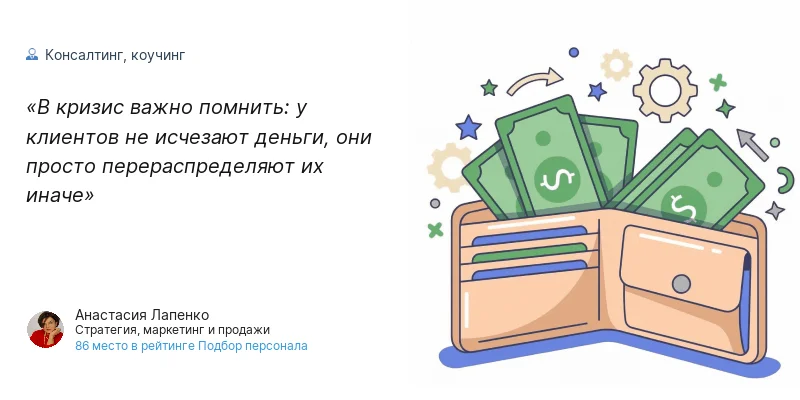 � ������ ����� �������: � �������� �� �������� ������, ��� ������ ���������������� �� �����