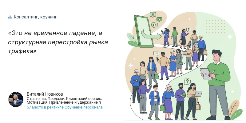 ��� �� ��������� �������, � ����������� ����������� ����� �������