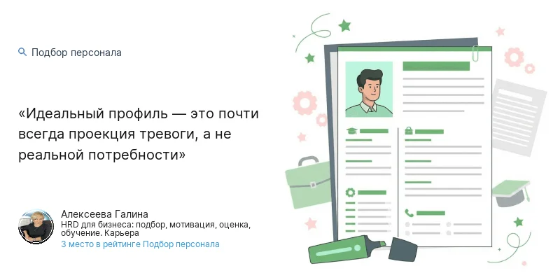 ��������� ������� � ��� ����� ������ �������� �������, � �� �������� �����������