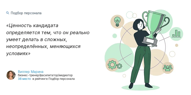 �������� ��������� ������������ ���, ��� �� ������� ����� ������ � �������, �������������, ���������� ��������