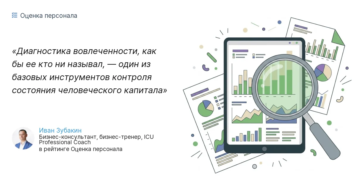 ����������� �������������, ��� �� �� ��� �� �������, � ���� �� ������� ������������ �������� ��������� ������������� ��������