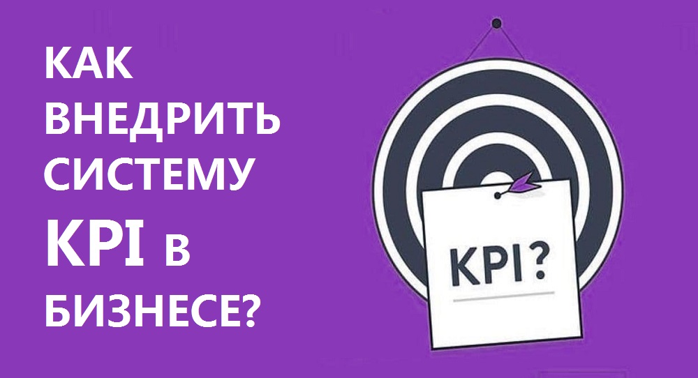HRTime -    KPI. , -  