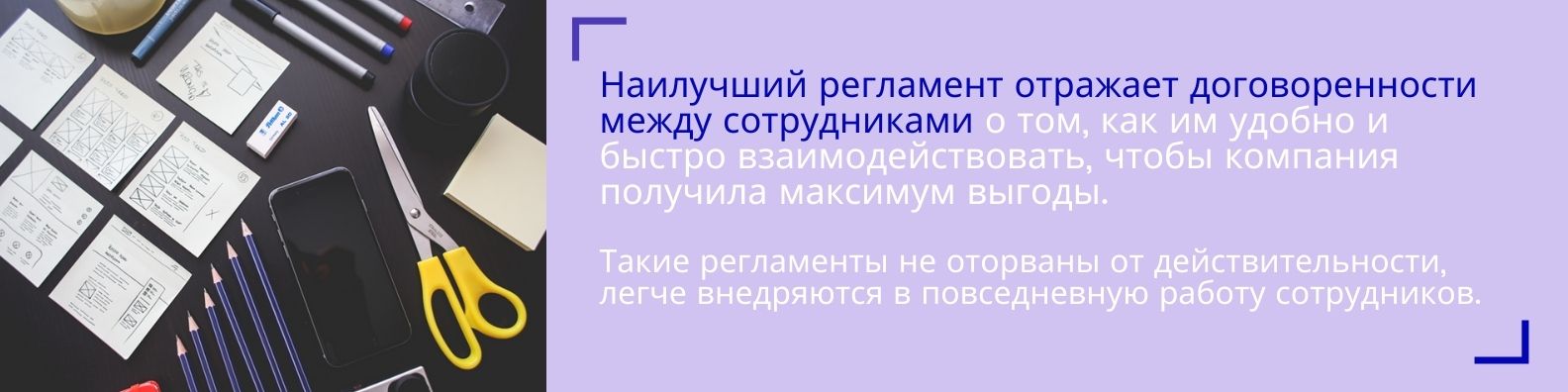        ,      .