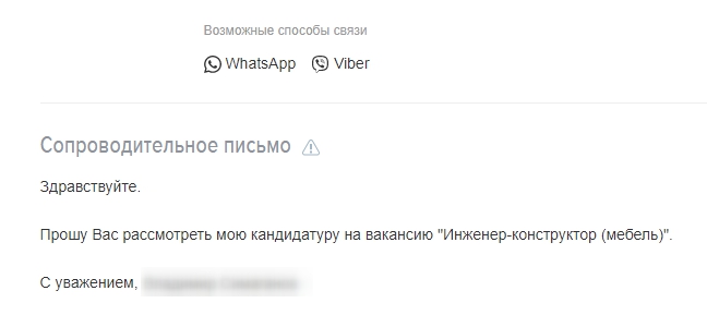  2.      -      