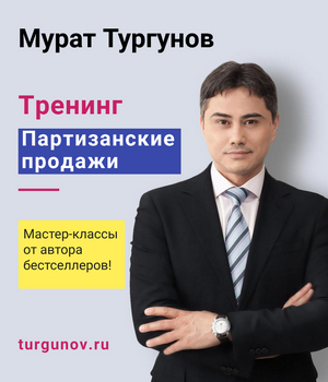 HRTime.ru  