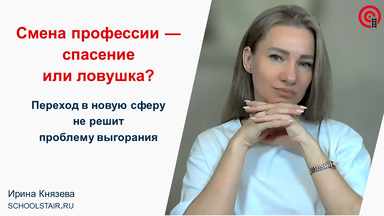   —   ?