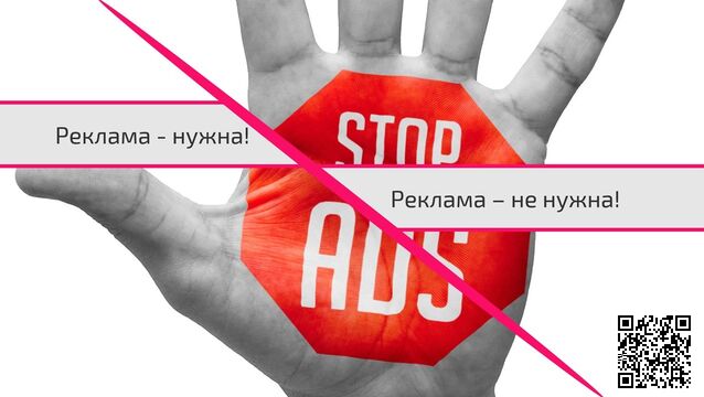 ������� ����� ��� �� �����?