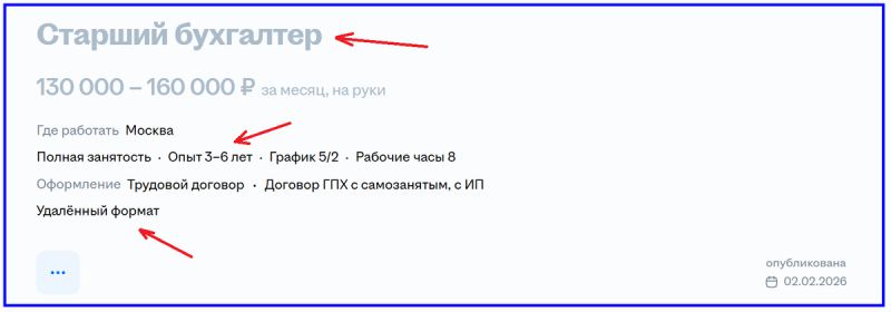 ������ �������� �������� �� �������� � ��������� �����