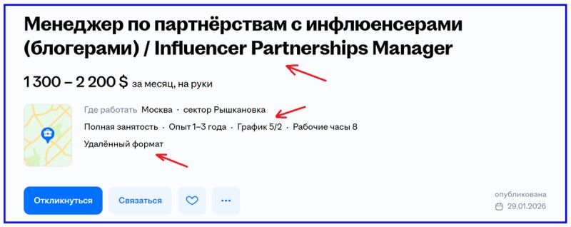 ������ �������� �������� �� �������� � �����