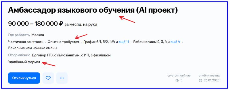 ������ �������� �������� �� �������� � ������ � ������������� �����������