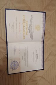 Елена Аблогина Подбор педагогов, учителей и преподавателей 