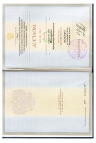 ЭМ - Консалтинг Оценка и аудит персонала