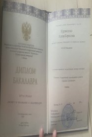 Шило Алена  Кадровый аудит и восстановление КДП за прошлые периоды.