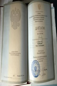 Корнилова Ольга Тренинг 