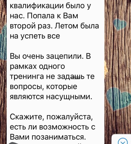 Гульнара Ильдаровна Тимуршина дипломы и сертификаты эксперта id-13658