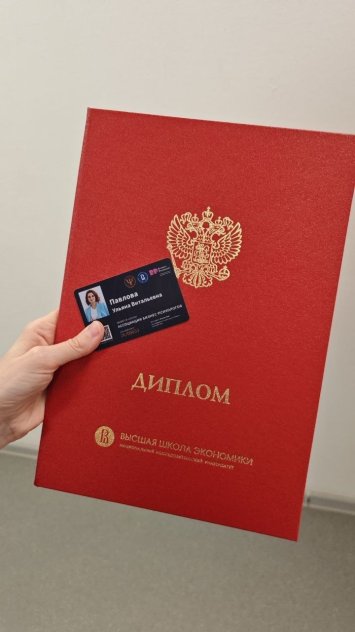 дипломы и сертификаты эксперта id-13671