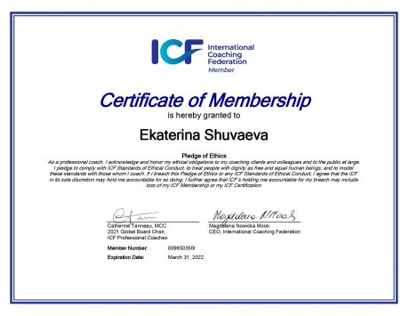       id-2557