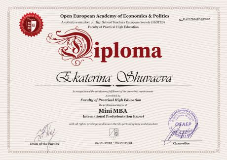       id-7395
