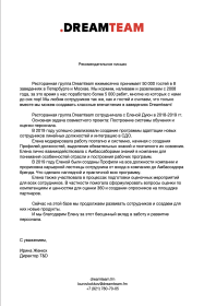 Елена Дуюн Видеокурс 