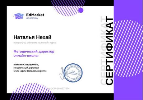      id-2778