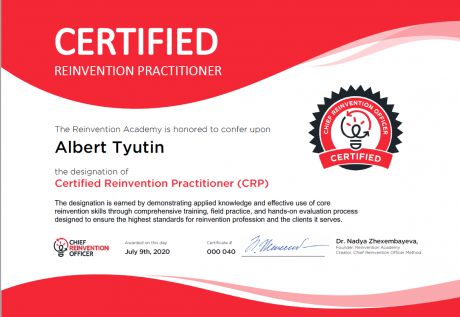  ������� � ����������� �������� id-1057