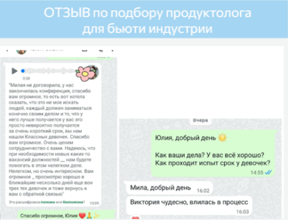������� ��������� ������� � ����������� �������� id-12736