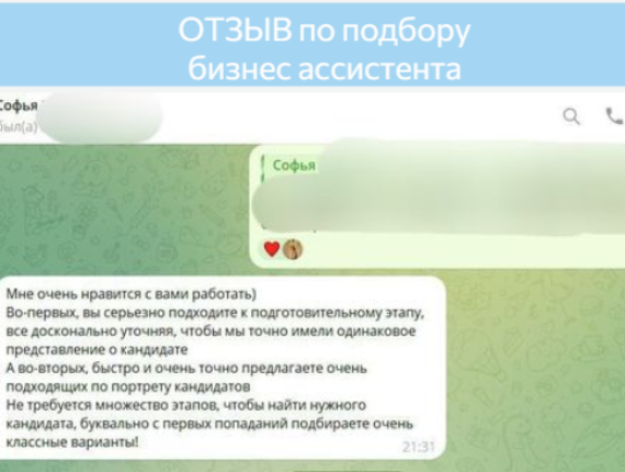 ������� ��������� ������� � ����������� �������� id-12738