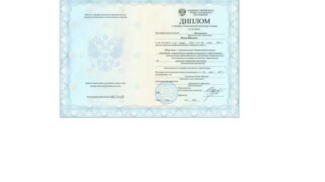      id-2415