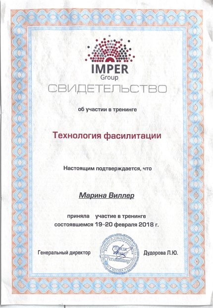 ������ ������ ������� � ����������� �������� id-12929