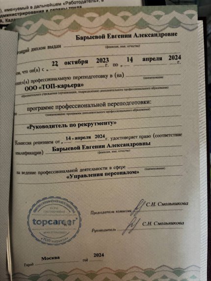 ������� ������� ������� � ����������� �������� id-11864