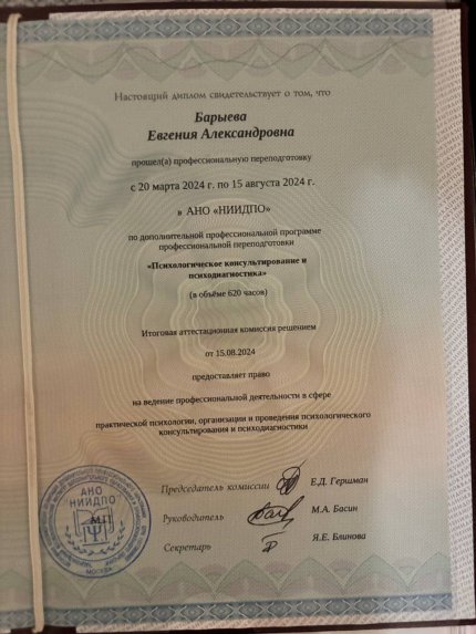 ������� ������� ������� � ����������� �������� id-11866