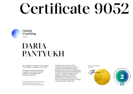    -  Personal Partner Consulting Boutique     id-8758