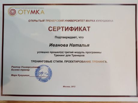      id-8616