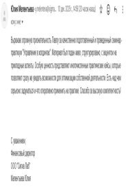 ��-���������� �������-��������� ��� ������������� ���������� �����������