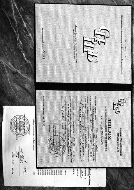      id-3778