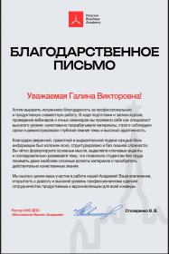 ��������� ������  ������� ���������� ���������� �� ������ �������������� ���������� 