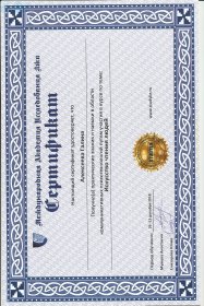 ��������� ������  ��������� �������