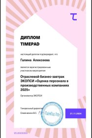 ��������� ������  ������� ������������ ������������. ���������� ������