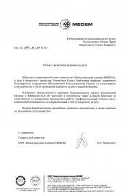 ������������ �������������� ������ �������� �����