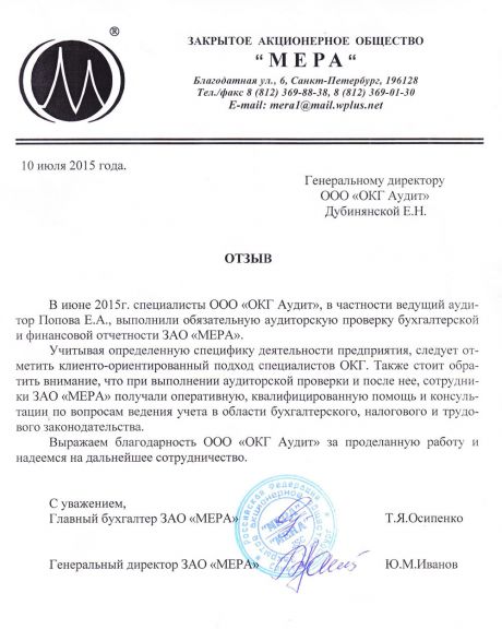        id-71