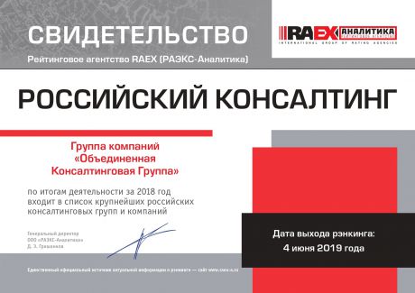        id-76