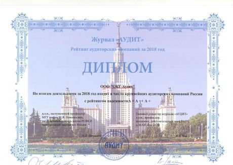        id-77