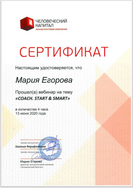       id-4728