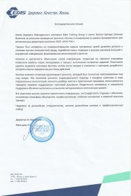 ������� ������� ������ ��������� ��������� 