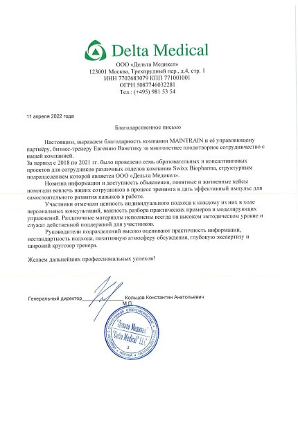 ������� ������� ������� � ����������� �������� id-12120