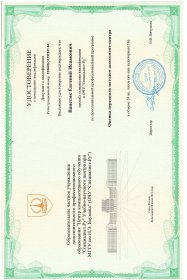 ������� ������� ������� 