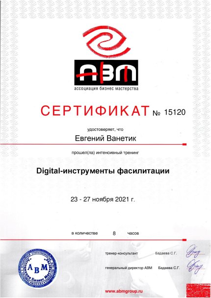 ������� ������� ������� � ����������� �������� id-12123