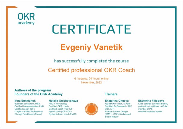 ������� ������� ������� � ����������� �������� id-12124