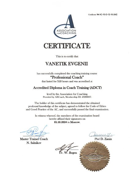 ������� ������� ������� � ����������� �������� id-12125