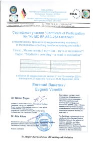 ������� ������� ������� 